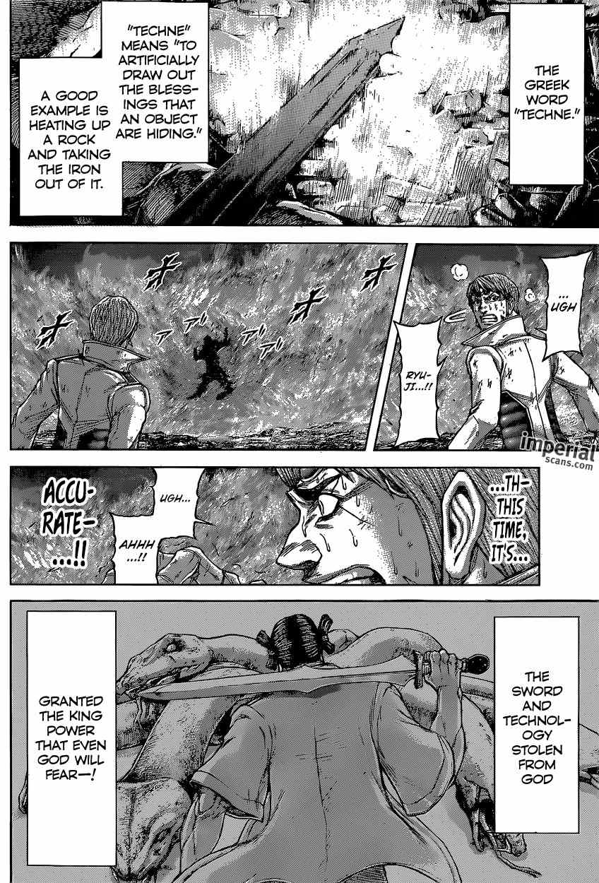 Terra Formars, Chapter 148 image 15